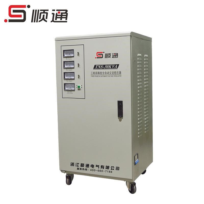 SVC-30KVA三相稳压器 380V全自动高精度稳压电源 纯铜线圈,纺织面料/辅料/配套,其他纺织机械,淘宝优惠券,粉丝福利购,淘宝优惠卷