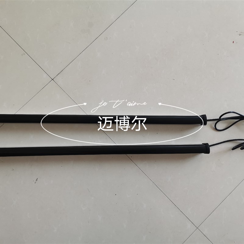 AGV防撞条 安全触边自动洗车机轮胎升降机机器人边缘开关导电胶条