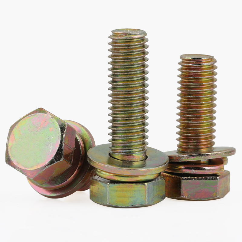 M4M5M6M8M10M12 4.8级镀彩锌外六角三组合螺丝钉平弹垫片组合螺栓