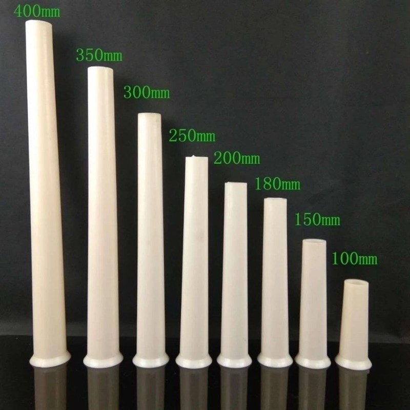 锥型穿墙锥形套管铝模胶管建筑大小头模板穿墙螺杆塑料加厚支撑管