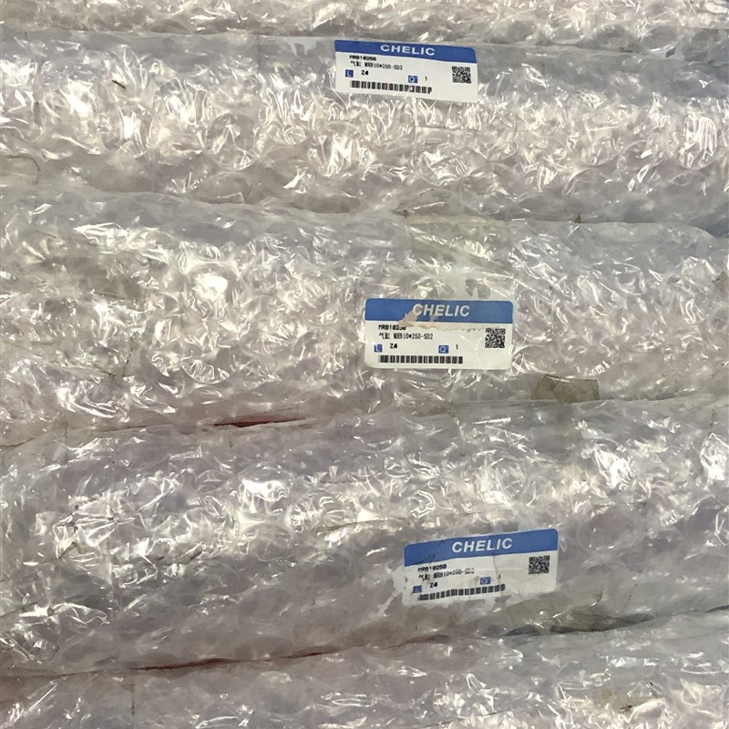 全新原装正品 气力可CHELIC 无杆气缸 MRB-R10-300 MRB10-250-SD2