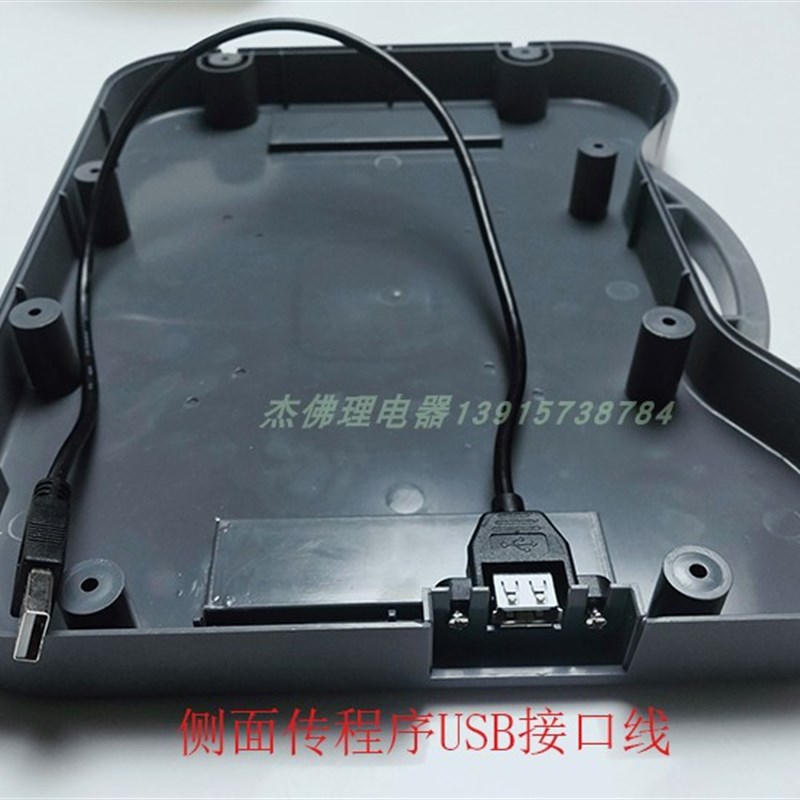 7寸ABS信捷TG765S-XT可装60手摇轮人机界面盒手持触摸屏安装盒