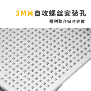 AG型防水接线盒底板 专用配件网格底板直销ABS塑料盒多孔塑料板