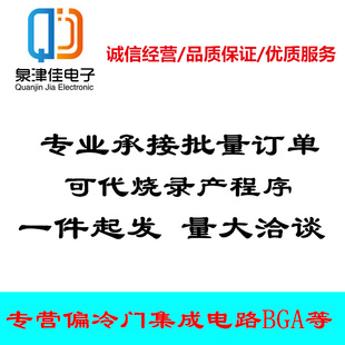 全新原装三端稳压管 CW7815H CW7815 TO-220直插 15V直拍