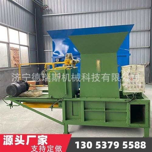青储秸秆打包挤压成型机 各种农作物叶皮全自动压块机锯末压块机