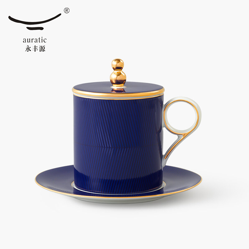 永丰源 蓝色多瑙河3件套盖杯 轻奢陶瓷茶杯水杯会议杯 礼盒装