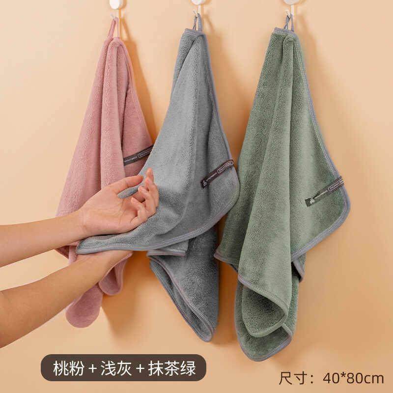 3条可挂式大号毛巾吸水汗速干 干手帕柔软婴儿童手帕不掉毛厨房抹,家庭/个人清洁工具,厨房擦手巾,淘宝优惠券,粉丝福利购,淘宝优惠卷