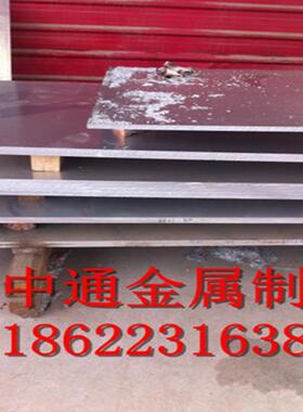 专业生产 6061t6 铝排 铝条 铝块 铝板 铝方 合金铝板 贴膜铝板