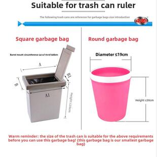 超小车载桌面迷你垃圾袋包邮30*35CM 小小号特小垃圾桶袋[10包装]