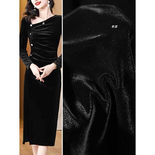 梭织无弹黑色丝绒面料 优雅柔软金丝绒晚礼服连衣裙衬衫服装布料