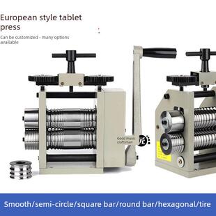 金银首饰压片机小型欧式黄金压条机电动欧式压圆机整形加工压金机