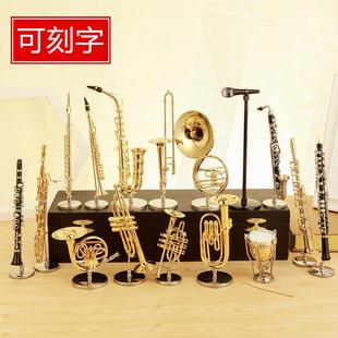西洋管乐乐器模型小号圆号长号萨克斯长笛黑管巴松模型摆件礼物