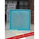 进口宝石蓝云雾纹磨砂彩色玻璃砖玄关卫生间隔断墙厂家直销人气款