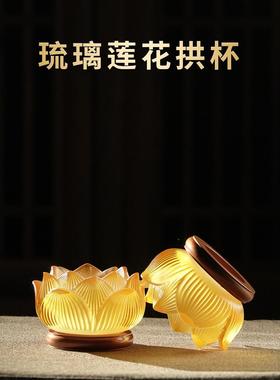 琉璃莲花供水杯、佛杯、大悲水杯、佛水杯、净水杯、佛寺、佛前家