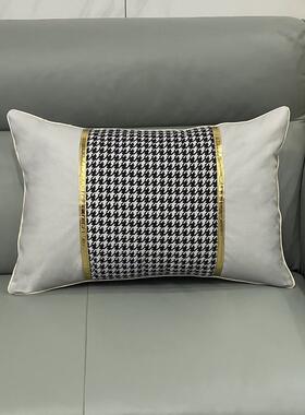 新中式橙色沙发抱枕套客厅白色靠垫套床上靠枕护腰枕柠檬黄靠背垫