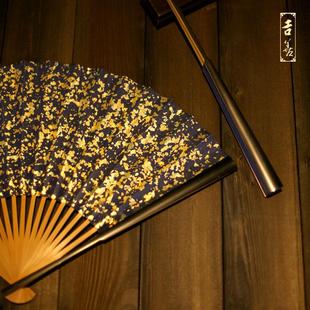 吉善扇子 9寸男扇苏工文玩折扇洒金宣纸扇收藏把玩竹扇出国礼品扇