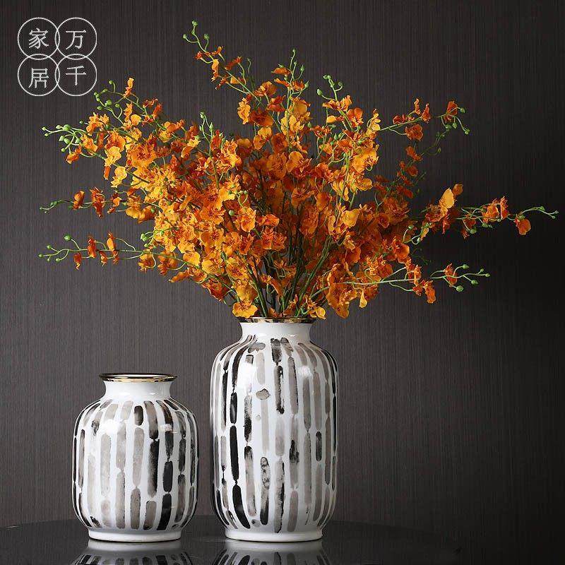 简约现代景德镇陶瓷花瓶摆件家居台面插花电视柜电视柜玄关装饰品