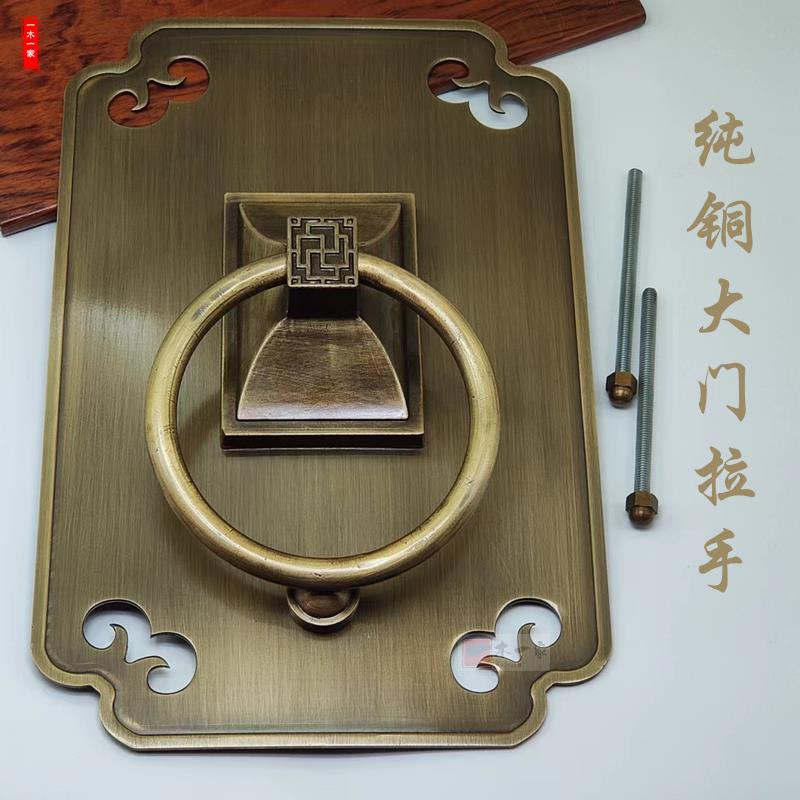 中式仿古木质门纯铜方形拉手加厚门环复古大门铜装饰别墅大门把手