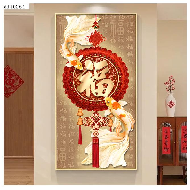 【福进龙门】玄关画 画轻奢入户正对门壁画 画走廊挂画 画过道客