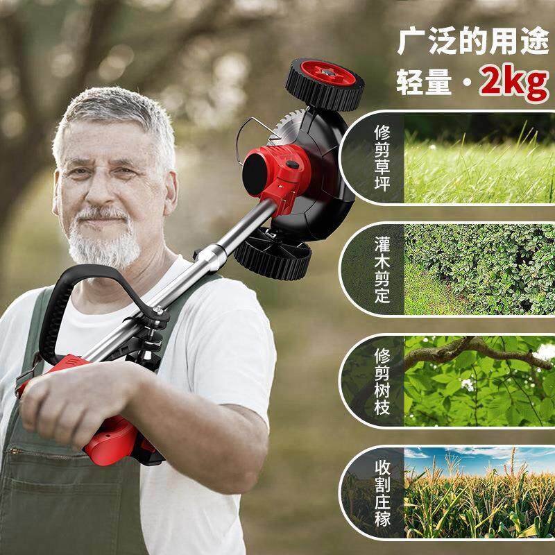 大功率割草机锂电长续航农用除草机热销外贸便携电动新款割草机