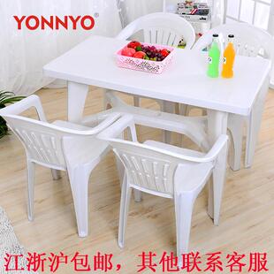 休闲塑料长方桌/户外桌子椅/配套桌椅/烧烤摊大排档配套桌椅组合