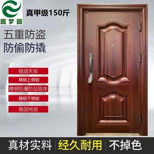 2.0防盗门进户入户门家用保温大门隔音小区安全子母门 真甲级1.0