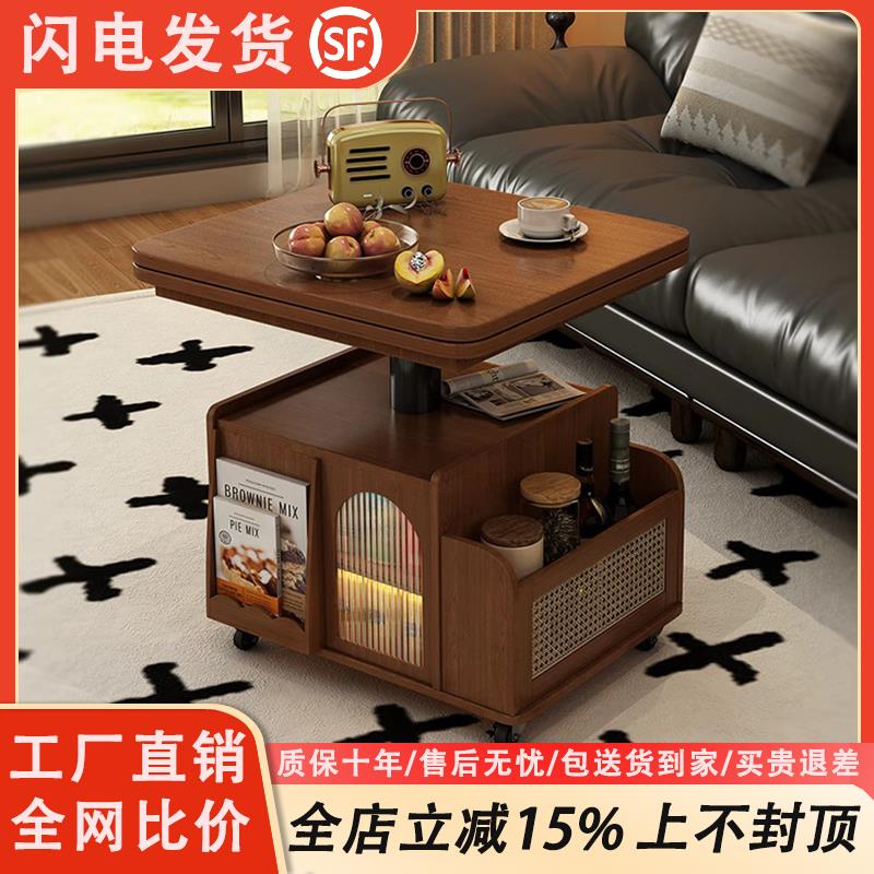 实木可升降折叠茶几小户型移动推车茶桌两用茶台多功能沙发边柜几