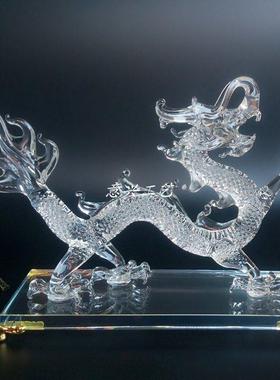 包邮生肖龙摆件水晶中国龙家居酒柜装饰公司商务定制礼品生日礼物