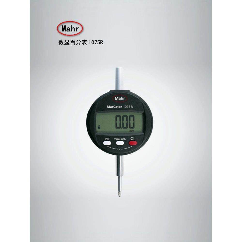 Mahr电子高度计德国马尔数显百分电子千分表1075R4336010/4336030,五金/工具,指示表,淘宝优惠券,粉丝福利购,淘宝优惠卷