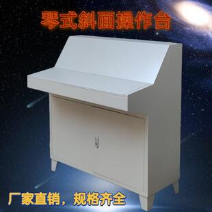 琴式斜面操作台配电箱布线 线箱控制柜控制箱PLC强电弱电布线 线