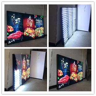 卡布灯箱定制uv软膜布超薄圆形无边框悬挂式挂墙式户外广告牌定做