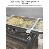 鑫盛阳光豆芽脱壳机绿豆芽脱皮机筛分机山楂条振动分离机脱皮机