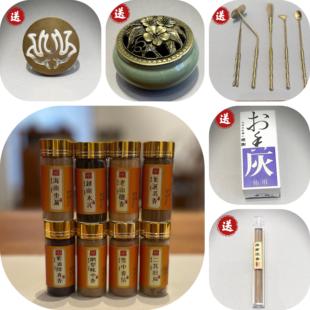 纯铜香道套装用品香灰压香熏炉家用香粉打纂香篆工具新手入门套餐