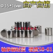 定位销圆柱销滚柱直径16mm 26mm