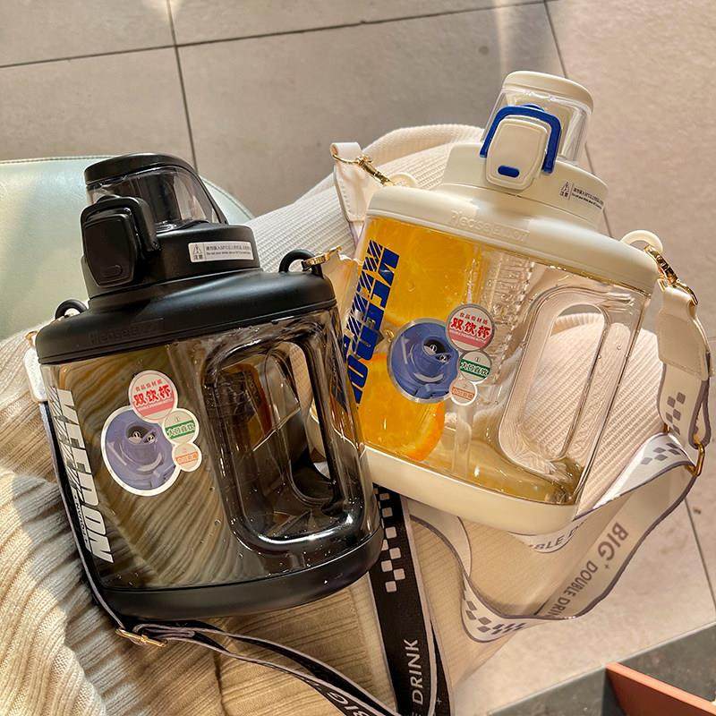 超大容量水杯吨桶吨高颜值夏季男生健身运动太空杯耐高温户外水壶,餐饮具,吸管杯,淘宝优惠券,粉丝福利购,淘宝优惠卷