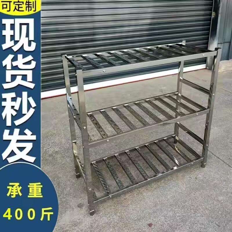 不锈钢方管置物架商用三四层货架多层食堂果蔬隔断厨房货架米面