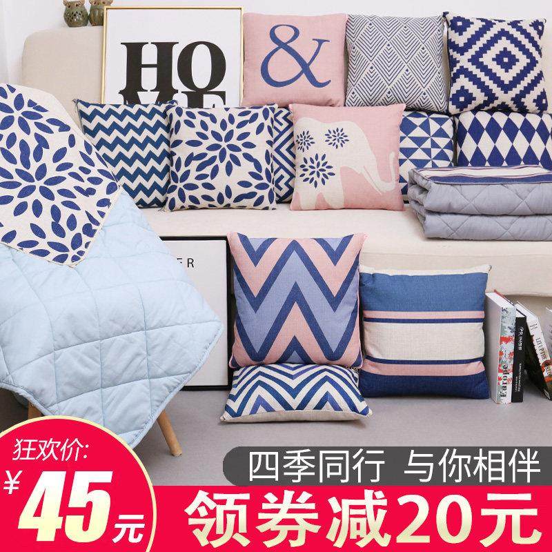 抱枕被子两用汽车靠垫被沙发靠枕被空调被加厚车载午休毯子二合一,居家布艺,抱枕被,淘宝优惠券,粉丝福利购,淘宝优惠卷