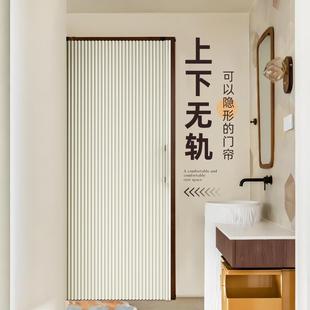 浴室门帘折叠隐形上下无轨蜂巢帘推拉门空调隔断卫生间防风挡风