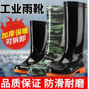 耐磨雨鞋男士雨靴水鞋耐用胶鞋水靴轻便套鞋雨季防水鞋防滑套靴男