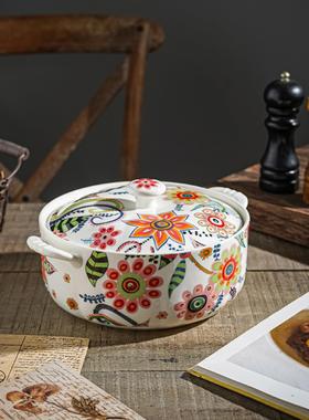 蝶号恋花餐具用双耳汤家碗创意盛汤陶瓷汤盆大带盖汤164po煲汤锅