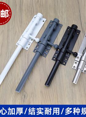 304不门钢插销实加心厚门鼎璞栓门锁锈扣明装防盗门扣木门黑色插