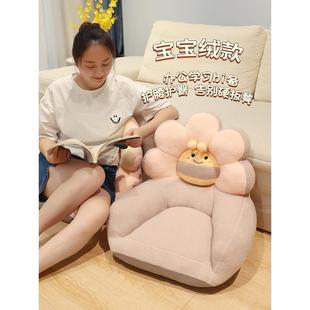 地板上的花周围阅读蒲AKH团垫榻家庭阳客厅沙发靠垫懒惰榻台米厚