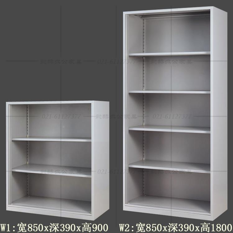 门文件柜懿赫财铁务专用凭证无柜办公柜室书柜员工储物皮资料档案