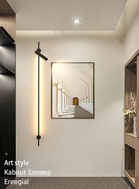 意照式极简灯客厅29683玄关长杆长条射灯酒店走廊可节角度床头壁