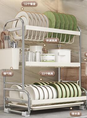 不钢碗碟纳架沥碗架水厨T266-N房置收物架锈放碗筷餐具收纳盒盘子