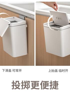 懒角落厨房垃圾家用化2025挂新款大号容量带盖子妆室桶72354壁式