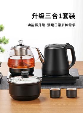 全自动上水电热电烧水壶家茶用抽水泡炉茶桌专用茶台一87474体磁