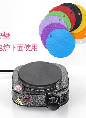 银灰色50迷你RMH小电炉热炉煮摩卡0壶咖啡煮茶保温炉加电W热化蜡