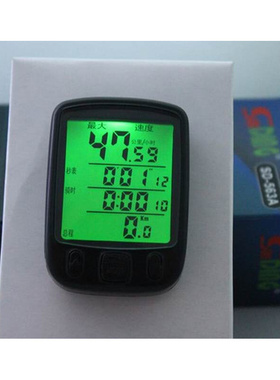 24功能超大屏幕顺东SD-563A 码表 山地自行车单车测速表 绿色夜光