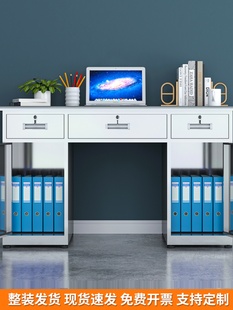 新品 桌实验室无尘车间工作台加厚 304不锈钢办公桌带抽屉电脑台式